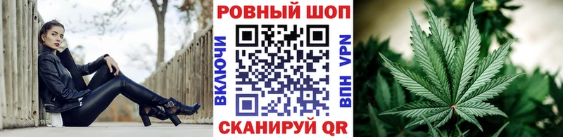 Названия наркотиков Себеж Cocaine Меф мяу мяу ГАШИШ СОЛЬ МАРИХУАНА