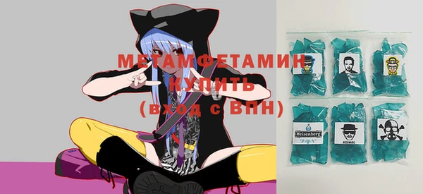 МДПВ Баксан