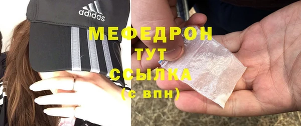 МДПВ Баксан