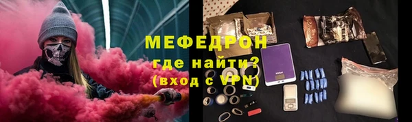 МДПВ Баксан