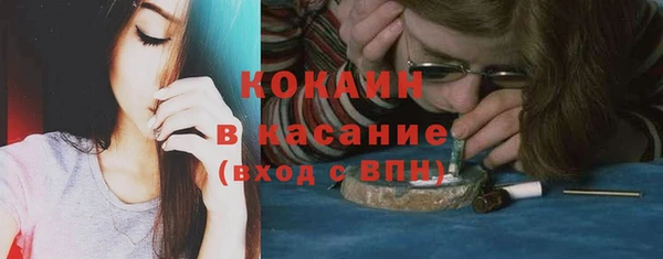 марки lsd Балахна