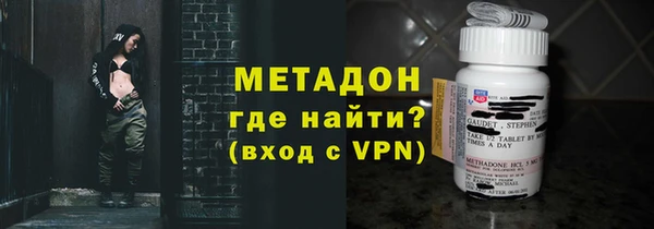 МДПВ Баксан