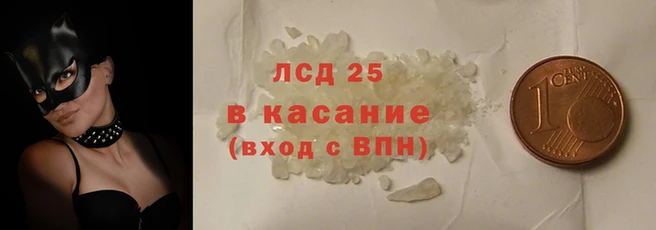 амфетамин Балабаново