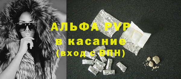 МДПВ Баксан