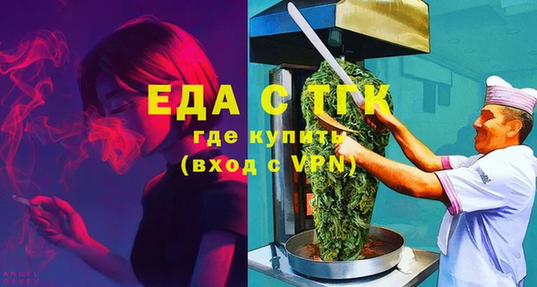 МДПВ Баксан