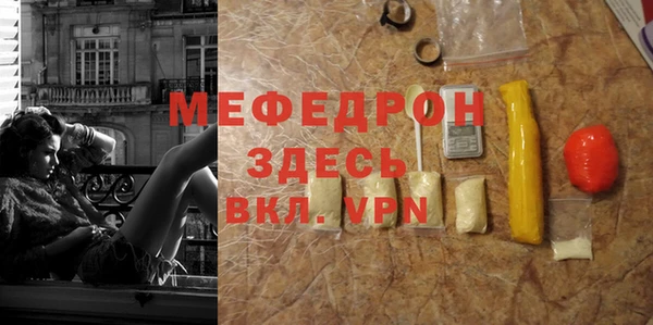 МДПВ Баксан