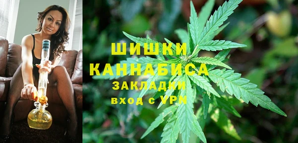 амфетамин Балабаново