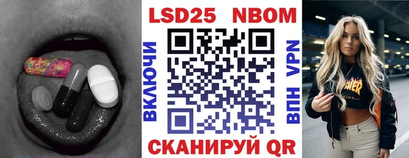 сколько стоит  ОМГ ОМГ маркетплейс  LSD-25 экстази кислота  Себеж 